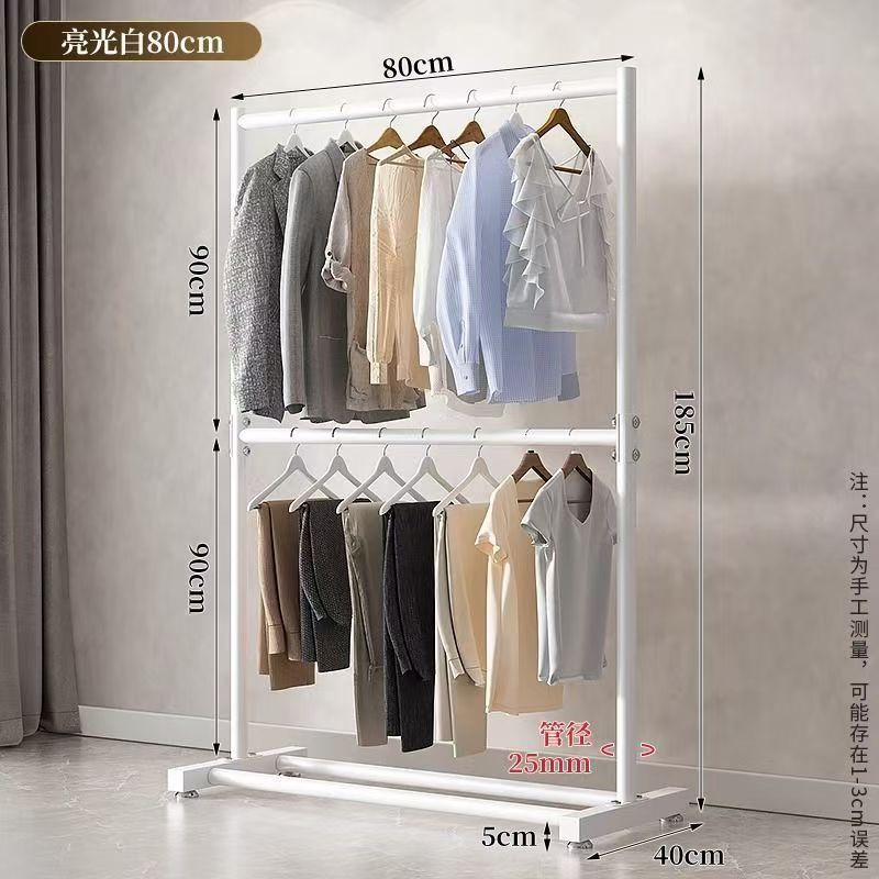 [두꺼운 버전] 유광 화이트 80cm