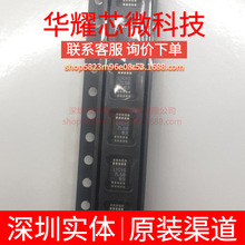 LT3684EMSE ȫ��ԭ�b �zӡLTCVS ���bMSOP-10 DC-DC�ԴоƬ