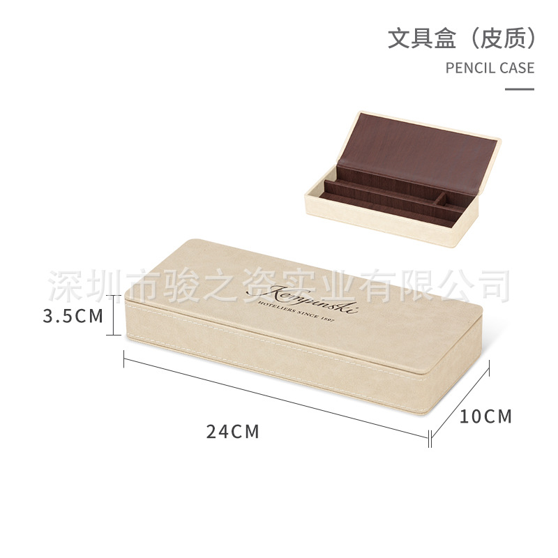 Caja de almacenamiento de artículos de higiene de cuero guía de servicio de artículos de cuero nota de papel conjunto de toallas LOGO personalizado