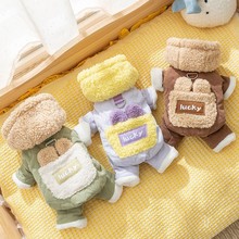 �ﶬ��С�����·��Ӻ�W�޿ڴ��������_����̩�ϱ��ܹ��������·�