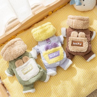 �ﶬ��С�����·��Ӻ�W�޿ڴ��������_����̩�ϱ��ܹ��������·�