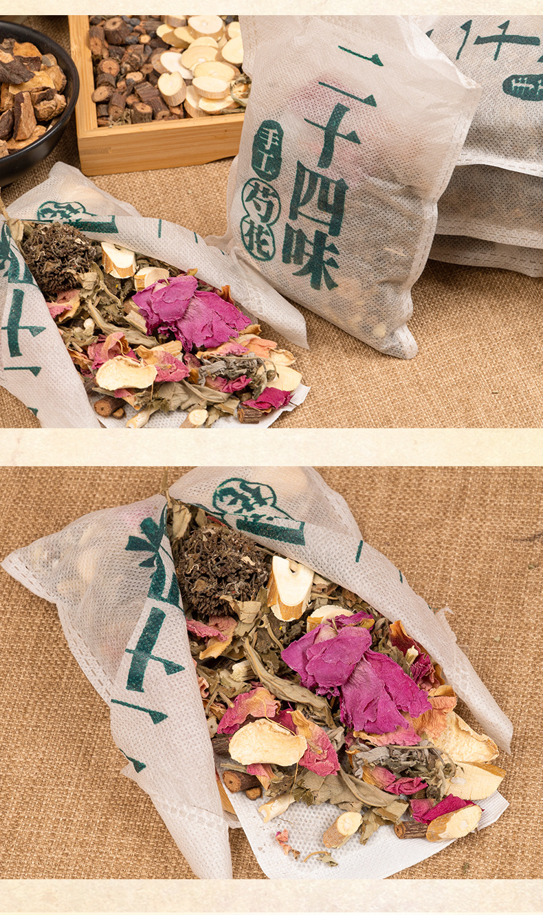 24 Herb Foot Soak Pack 30g Old Ginger Mugwort Traditional Chinese Foot Bath Bags in use