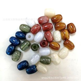 12X16mm����̽���Ͱ��DIY������b�o��Ь�K�ִ����Ʒ���Ь