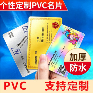 ����pvc��ˮĥɰ͸���D�����z���ߙn�V�愓�⺆�s���� �طN����Ƭ