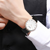 Trend cloth men's watch, quartz quartz watches for leisure, simple and elegant design, wholesale