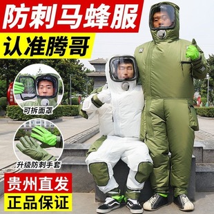 �v��4���p�w����R��������ȫ�׼Ӻ���̷���׽���仢�^���h