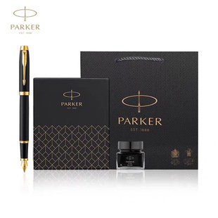 PARKER�ɿ�IM����īˮ�P�̄�Сīˮ�Y����Ůʿ�k�����h�Y��䓹P
