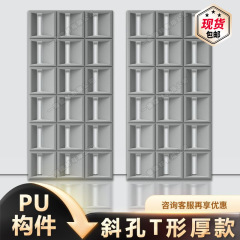 斜孔pu空心煉瓦ネット赤セメント部材のドア背景外壁面両面仕切り抜きで九宮格を構築する