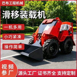 起重机;装载机械;升降台