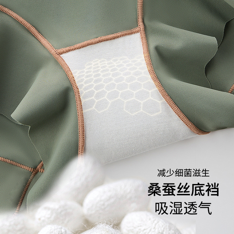 Pantalones de abdomen, abdomen fuerte, ropa interior de barriga, entrepierna de seda de morera, cintura alta, cintura de levantamiento de brazos, cintura, cuerpo, pantalones moldeadores de cuerpo para mujer