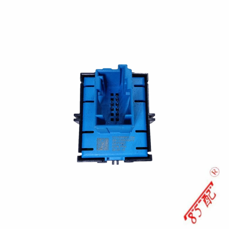 Handbrake switch 9813146377 9810593577 for Peugeot 3008/4008 Citroen C4LC6