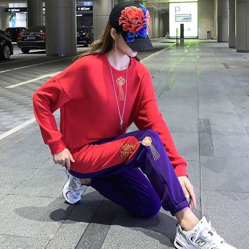 2101 Single Piece Autumn/Winter Square Dance Costume New Sports Set Ghost Step Dance Shuffle Dance Fitness Clothing