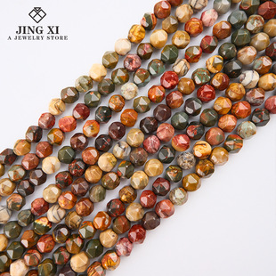��Ȼ�t����ʯ�д���8mm�����������f��diy�ִ����Ʒ�F؛���l
