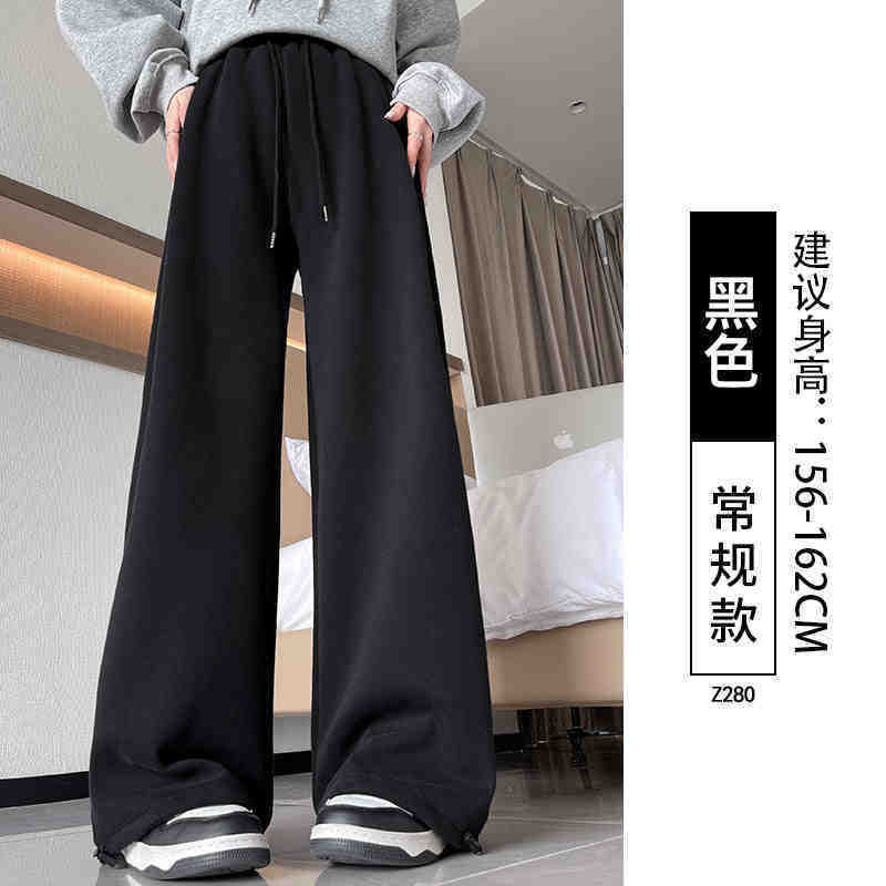 女性用スポーツパンツ 2025 年秋冬新作ハイウエストカジュアルルーズストレートアメリカンスタイル薄いワイドレッグホワイトグレースウェットパンツ|undefined