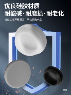 ܛ���z�͸ߜض¿����ӵ���ʽ��ײ��Ƥ���۶��^��ˮ�A��t���ܷ��w