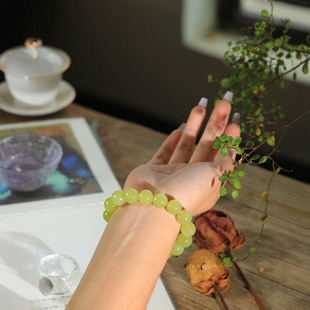 Jin Yutang Xinjiang Hetian Jade Boutique Huangkou Pearl Round Jade Handstring Jade Warm and Fine Whole String Polished and Round