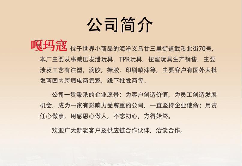 一键复制_20220820133555