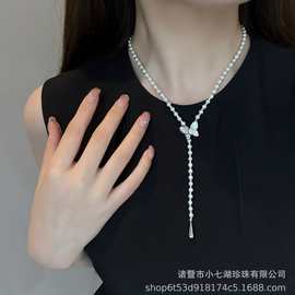 七夕特惠天然淡水珍珠法式复古高级感蝴蝶扣可调节锁骨链毛衣链