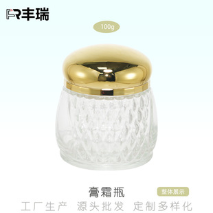 ֱ�N�F؛50/100g����͸����Ĥƿ ��˪ƿ��˪ƿ �V��ƿ ���yƷ����