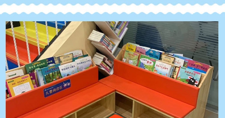 Kindergarten Book Corner Floor Mat Fan-Shaped Cartoon Early Education Center Carpet Children's Room Reading Area Baby Reading Corner