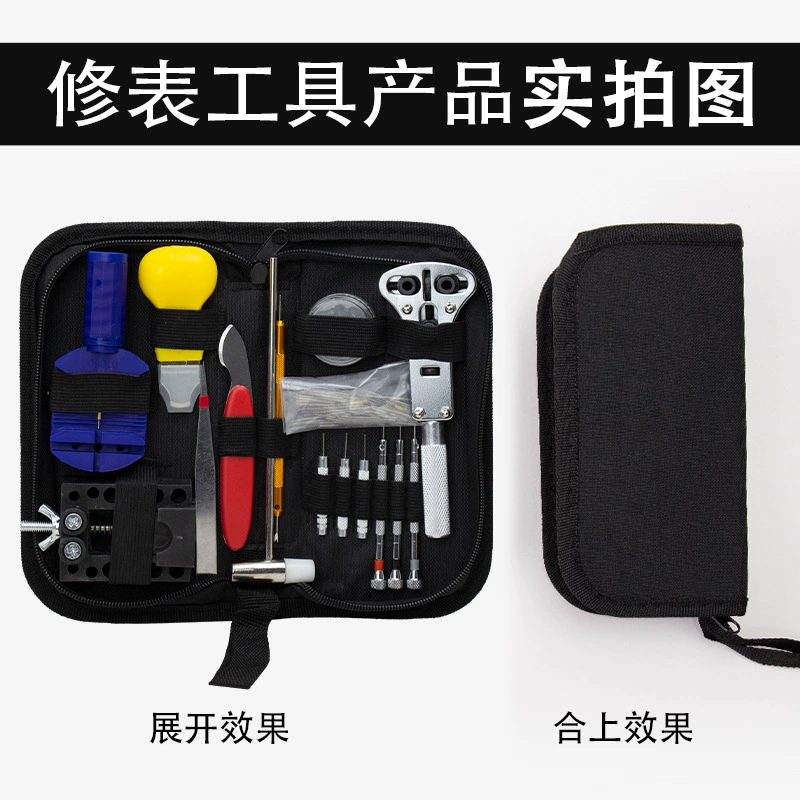Ремонт часов, набор инструментов, ремешок для часов