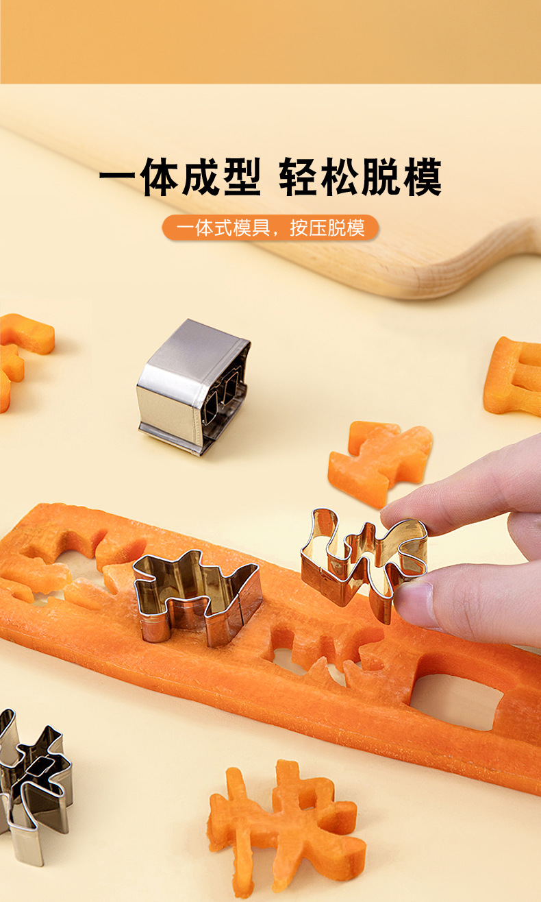 详情页（新）_07