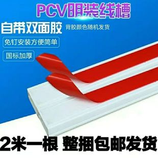 pvc���� ���b�߾���늾����۾��ۺ� ���b��������늾��۰� ���b