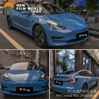 Super bright crystal series car color change Film full car Film Factory Direct color change film Crystal piano White (Automotive Film) - crystal-abu-dhabi-blue