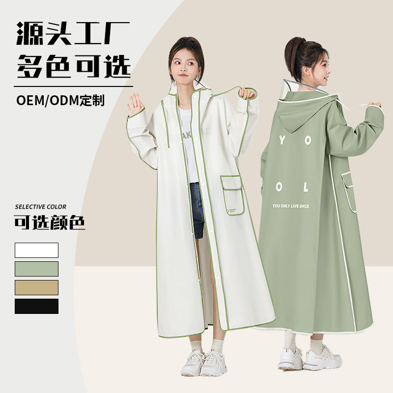 Women's Raincoat Adult Outer Wearing Long Full-body Anti-rainstorm Electric Battery Car Person-car Separation Single Poncho Cross-border
