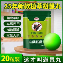 ��Ч�������x����l�әCœ�҃Ț�ζ���w�x������������s����