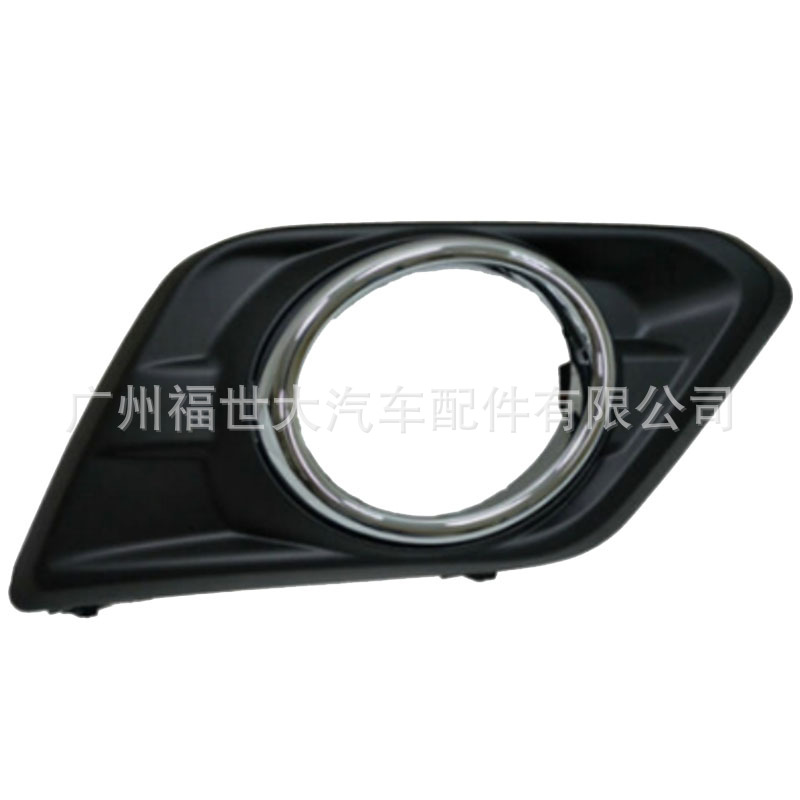 Aplicable a 14 - 16 Nissan Rogue cubierta de lámpara de niebla de barra delantera 62257-4BA0B 62256-4BA0B image 4