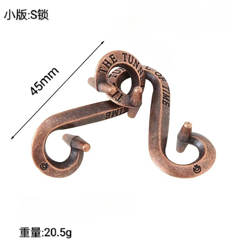鲁班锁puzz锌合金解锁智力解环益智玩具儿童孔明3马蹄拆卸手雷|undefined