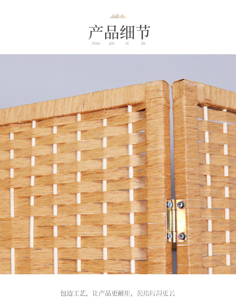 Screen details page_07.jpg