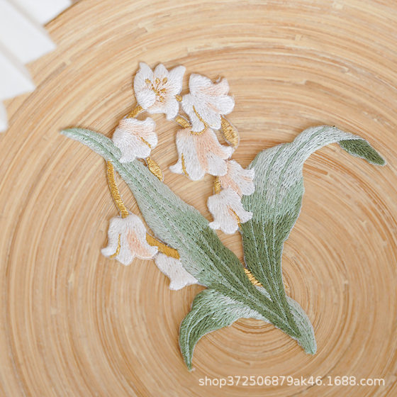 Lily of the Valley Flower Embroidered Cloth Patch Chinese Style Ancient Style DIY Cloth Patch Han Dynasty Bag Clothing Stain Repair 17651