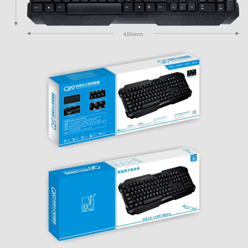 Хит продаж товара Light Chasing Leopard Q19 проводная USB клавиатура для игр, водонепроницаемая, одна клавиатура