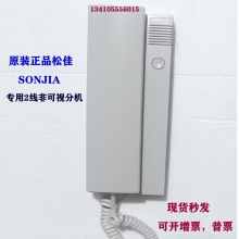 �ɼ�ԭ�b���� P1001�ǿ�ҕ�֙C2���҃Ȍ��v�C4�������T�Ԓ�C98PF