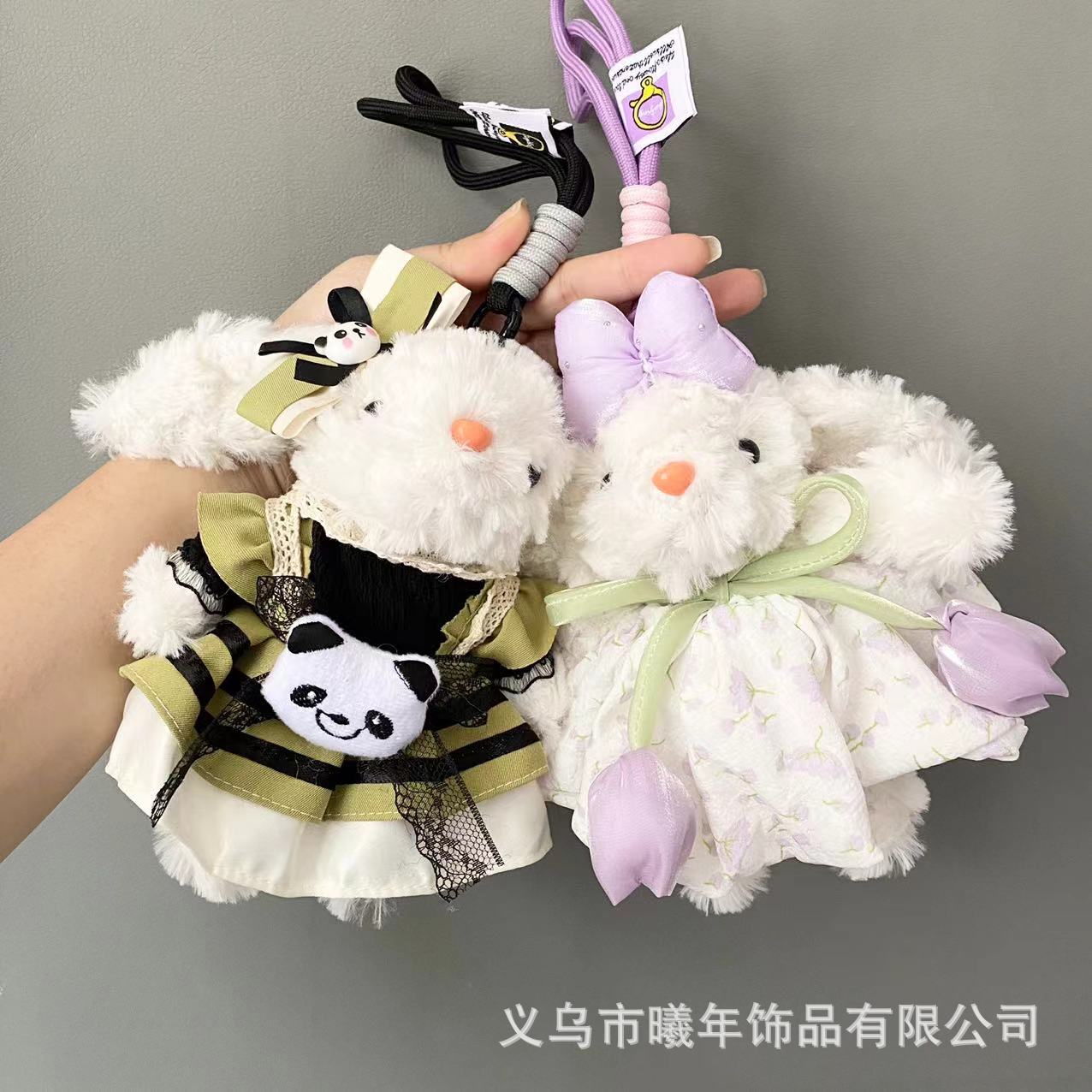 垂耳兔库洛米公主裙裙珍珠蝴蝶结长耳兔可爱手机背夹斜跨毛绒公仔