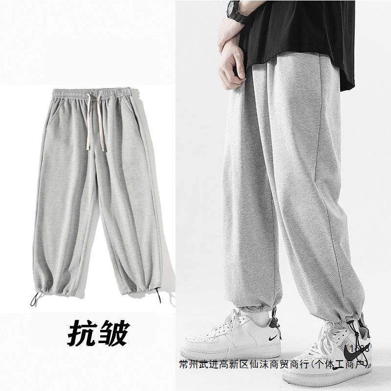 Men's Spring and Autumn Style Korean Loose Fit Versatile Trendy Casual Pants 2026 New INS Style Jogger Sweatpants