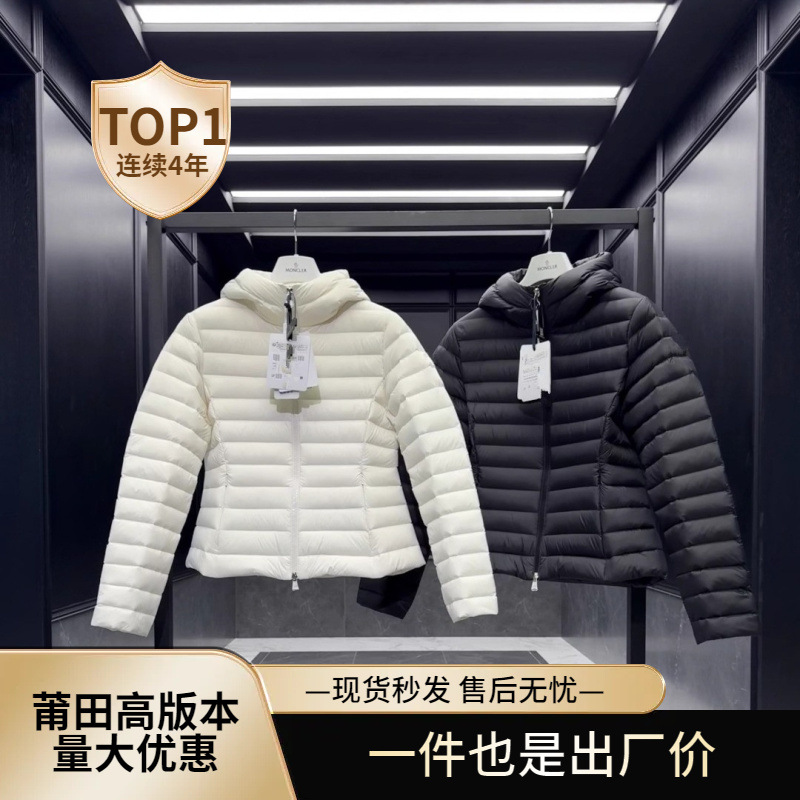 Putian High Version New Ige down Jacket Hooded Short 25Fw Sleeve Badge Women's Waist Jacket Jacket