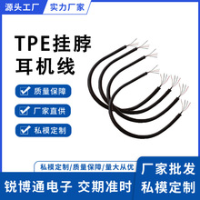 �_ģ����һ�w����tpe�첱�{�����C���Ʒ��������~��diy����~о