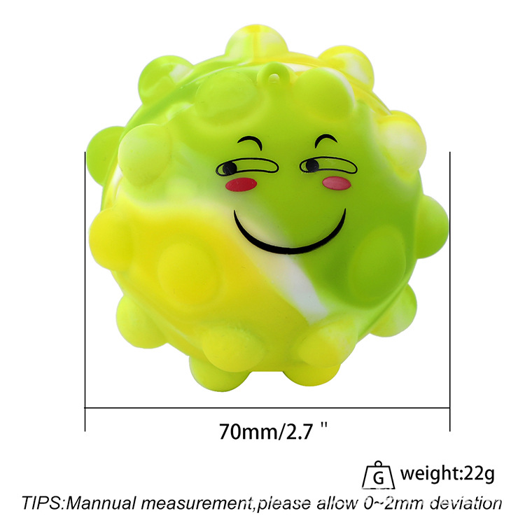 表情款解压球