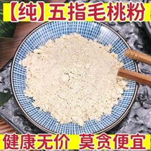 ��ָë�ҷ���ș����ָë�ҟo��� ��ָë����צ�� ��ָë�ҷ����l