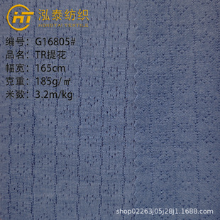 185��TR�Ứ�U�Ր����g�lT�������������޺����ỨŮ�b�Ҿӷ�����