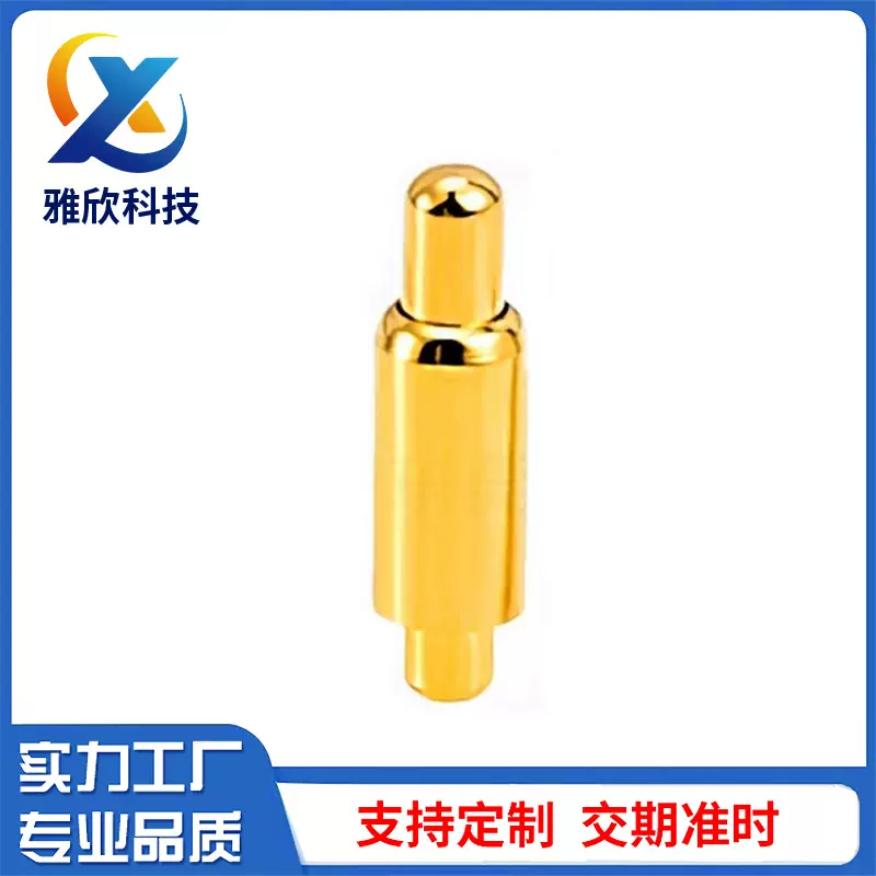 东莞厂家pogopin弹簧探针连接器触点充电针大电流接触针弹针电子