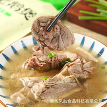 �S�����l�圫���Z�Ҽӟἴʳ���Ʒ�Ƶ�ʳ�������Z�✫�r�����