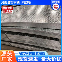 ���y���F��䓰�����ӹ��и���\���y䓰�3mm�����\�����y���