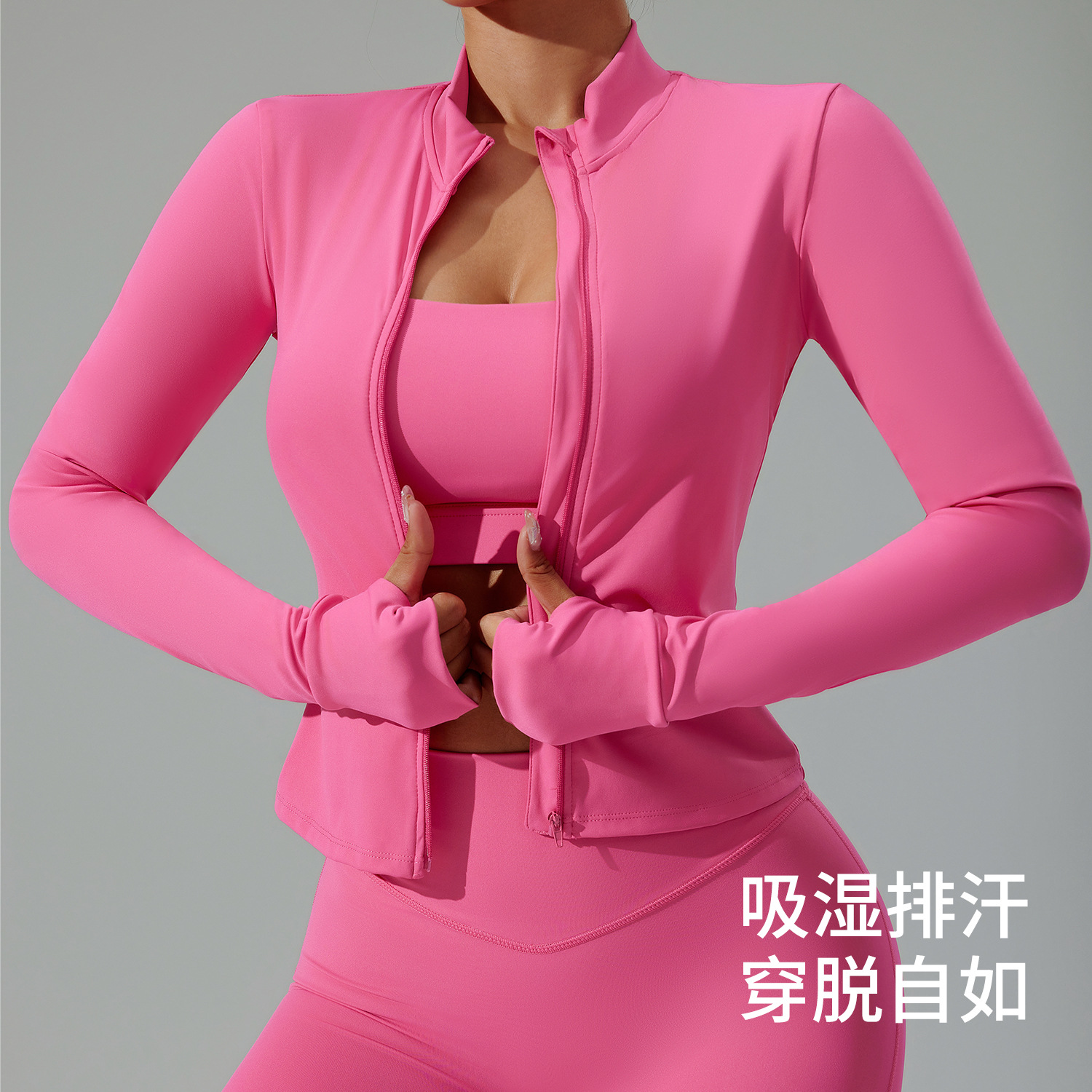 ルル ジップアップ タイトフィット 長袖 ヨガウェア レディース ランニング フィットネスウェア ジャケット クラウドのような通気性 スポーツトップ ジャケット