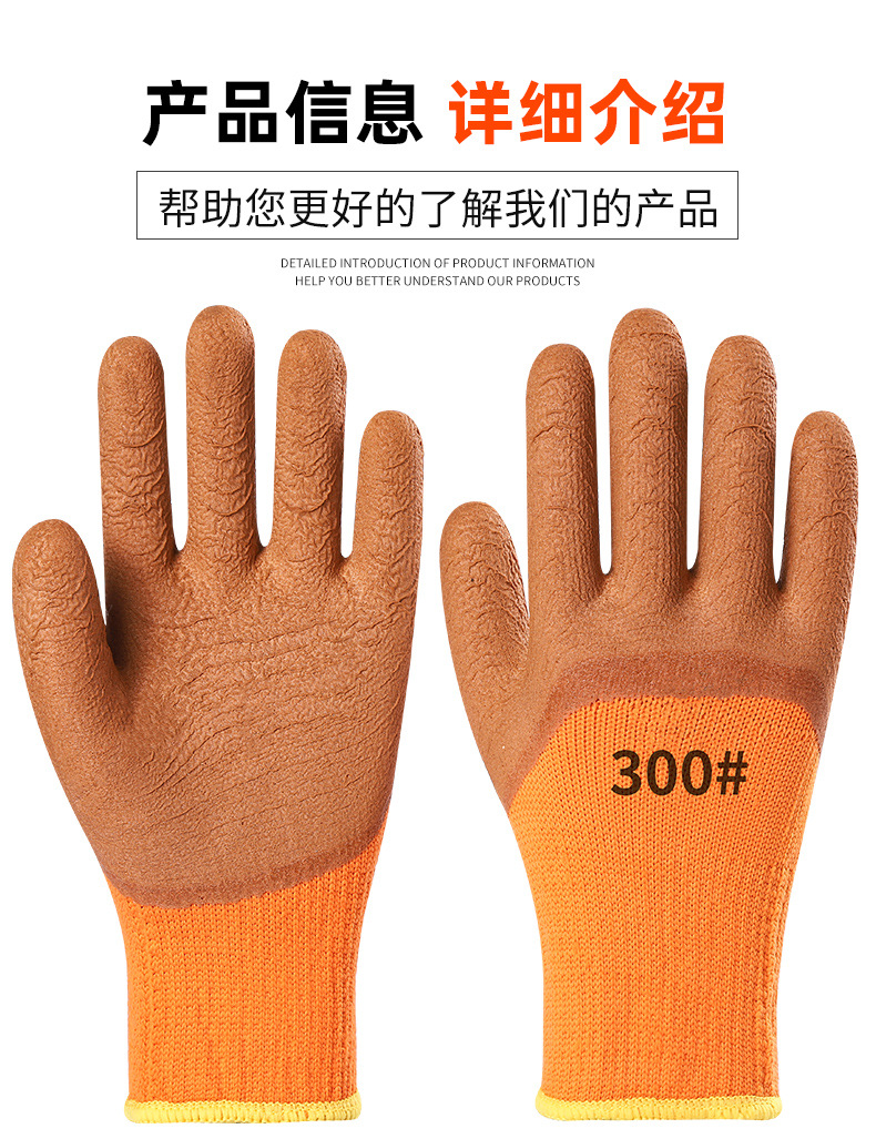 详情_13.jpg