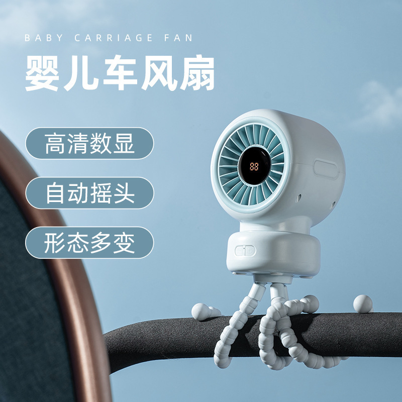 New Octopus-Shaped Mini Fan, Baby Stroller Oscillating Fan, Multifunctional Electric Fan, Desktop Mini Fan Manufacturer