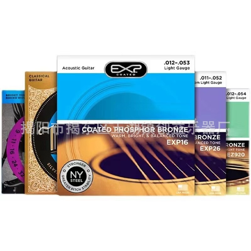 Dada Liao Folk Guitar Strings Electric Guitar Strings Ez900 Guitar Strings Set of 6 Strings Musical Instrument Accessories
